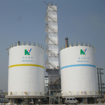 Oxygen Nitrogen Argon/CO2/Natural Gas/Liquid SMOKED SALMON LIN Flat Bottom Tank Storage Tank Ethylene Flat Bottom Cryogenic LNG Tanks